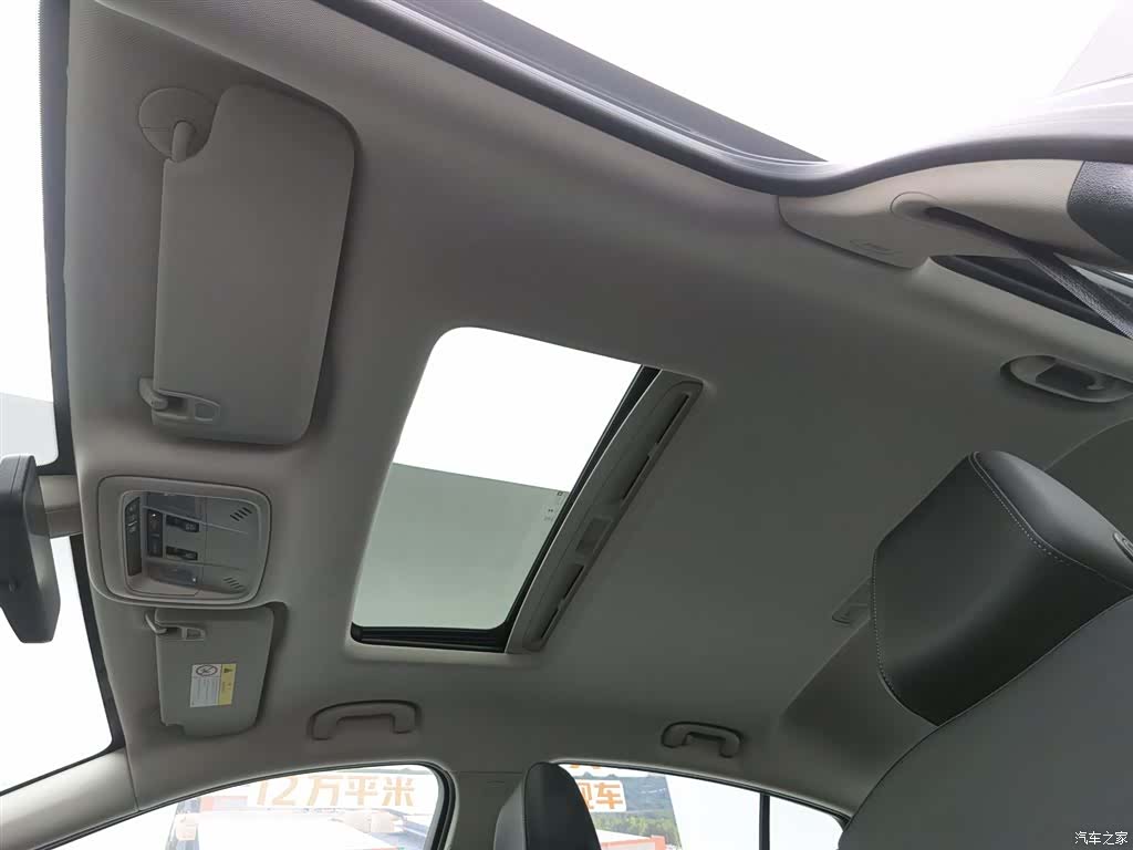 Buick Regal, 2023 14