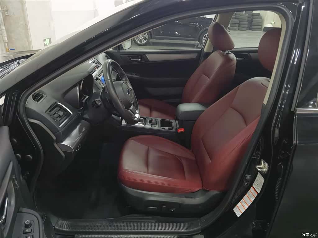 Subaru Legacy, 2020 10