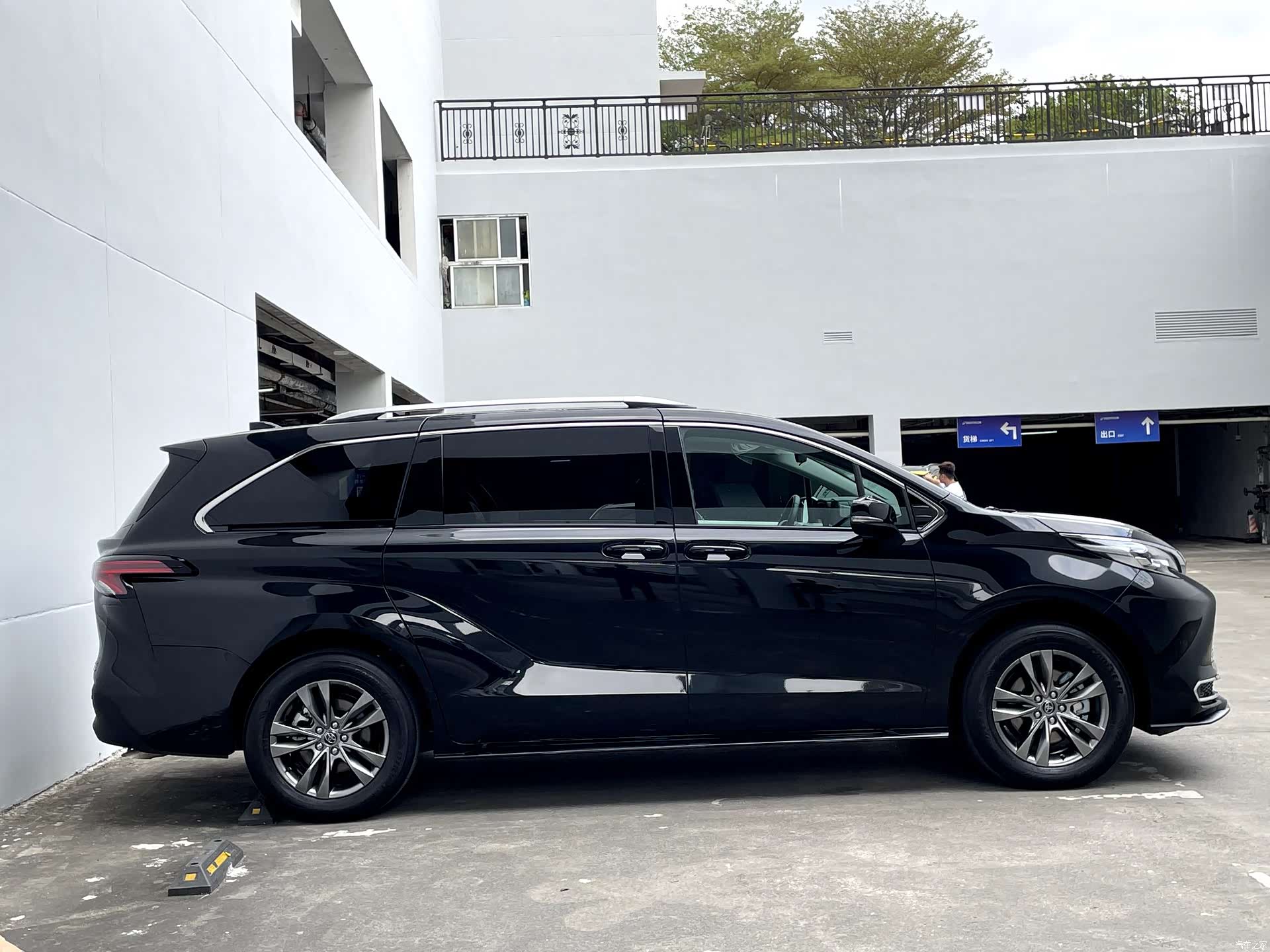 Toyota Sienna, 2026 32