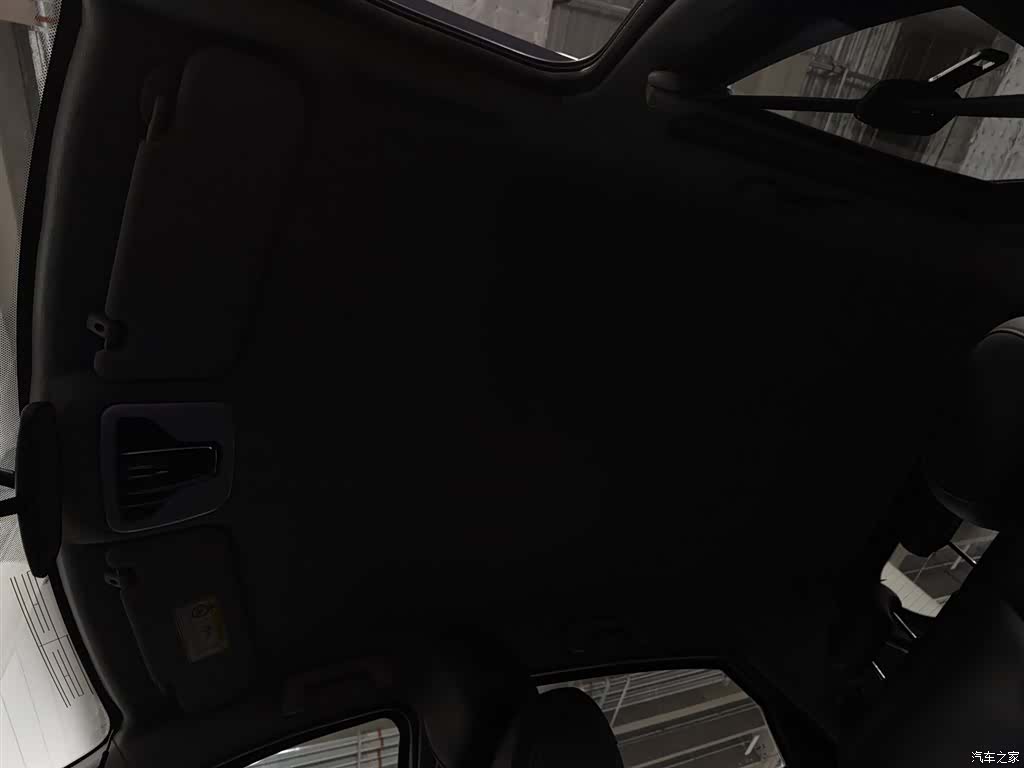 Chery 3x, 2021 14