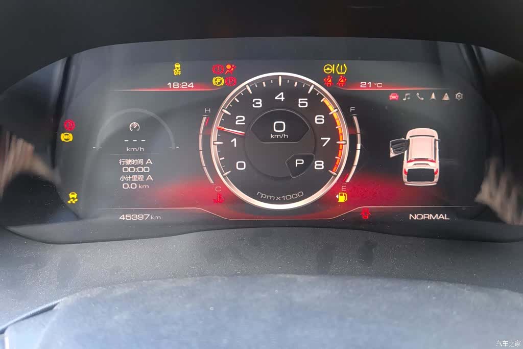 Haval H6, 2022 14