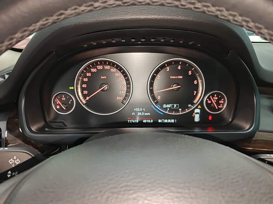 BMW X5 2015, фото 11