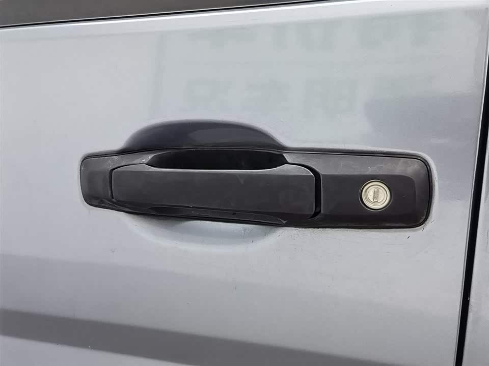 Dongfeng Handsome guest