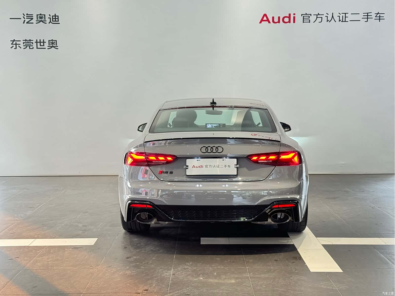 Audi RS, 2025 все фото