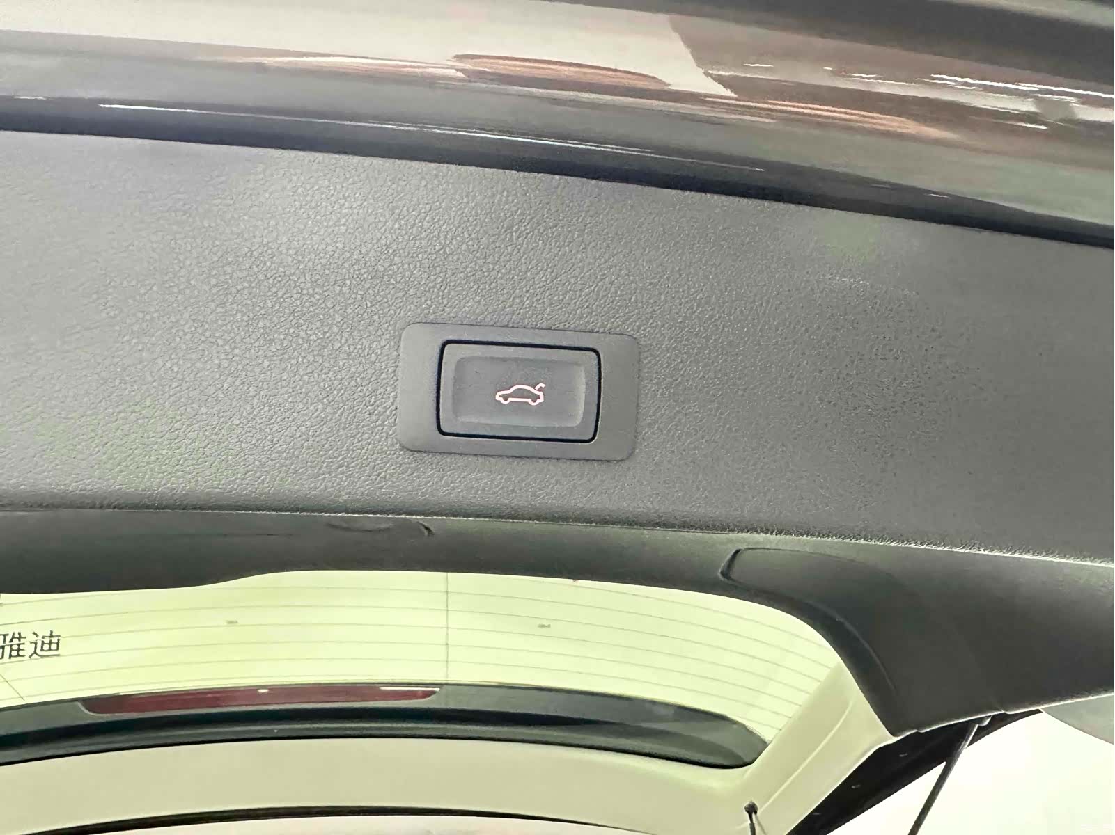 Audi Q5, 2016 7