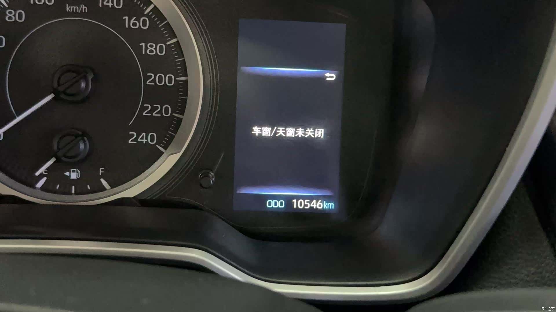 Toyota Frontlander, 2022 10