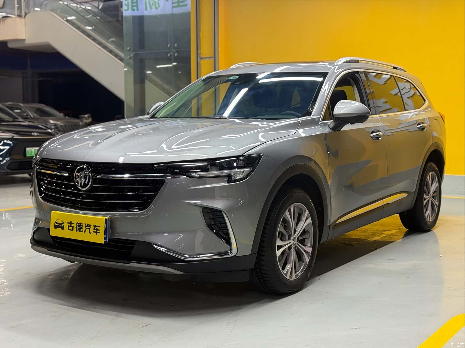 Buick Envision Plus