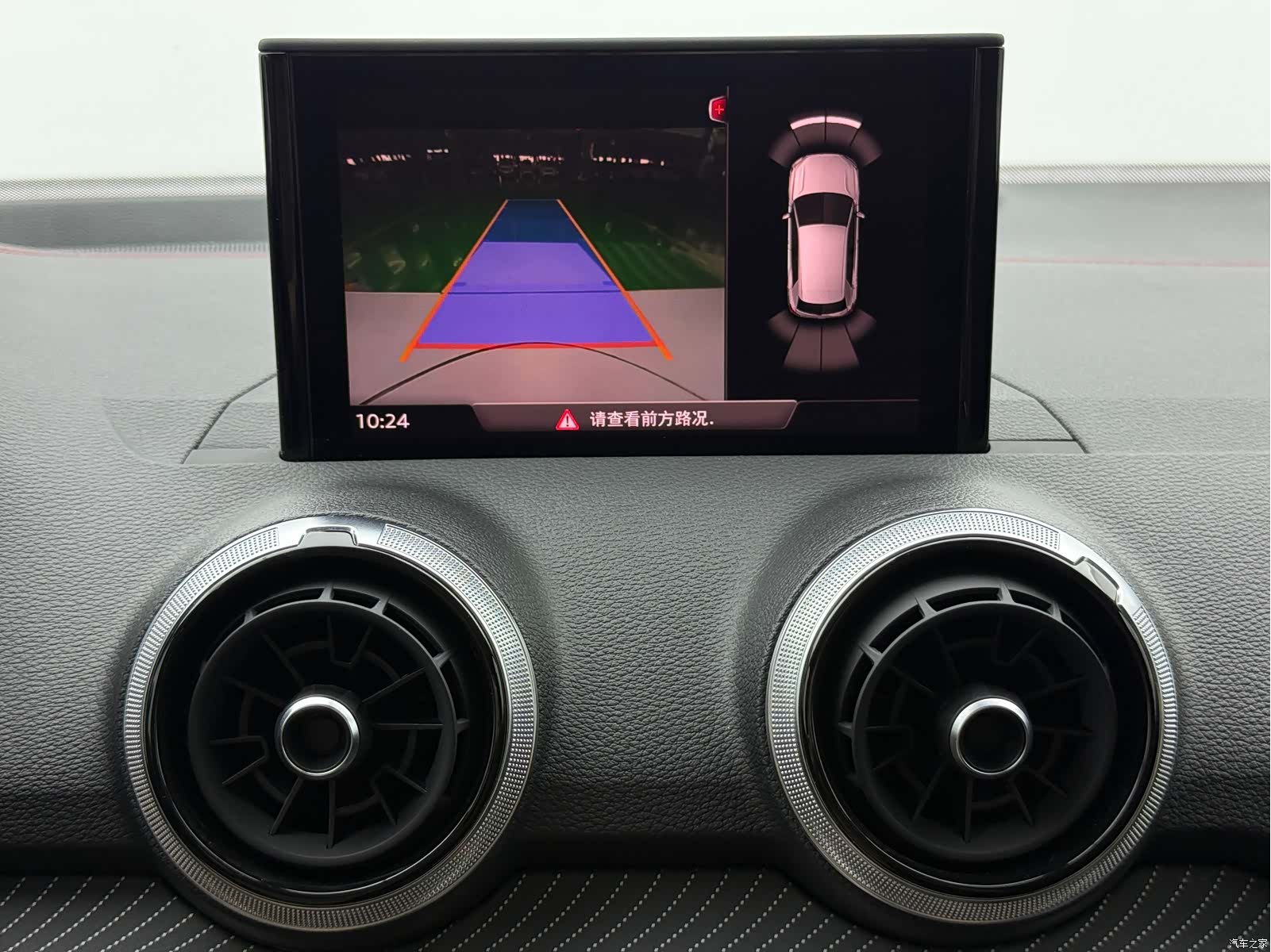 Audi Q2L, 2023 17