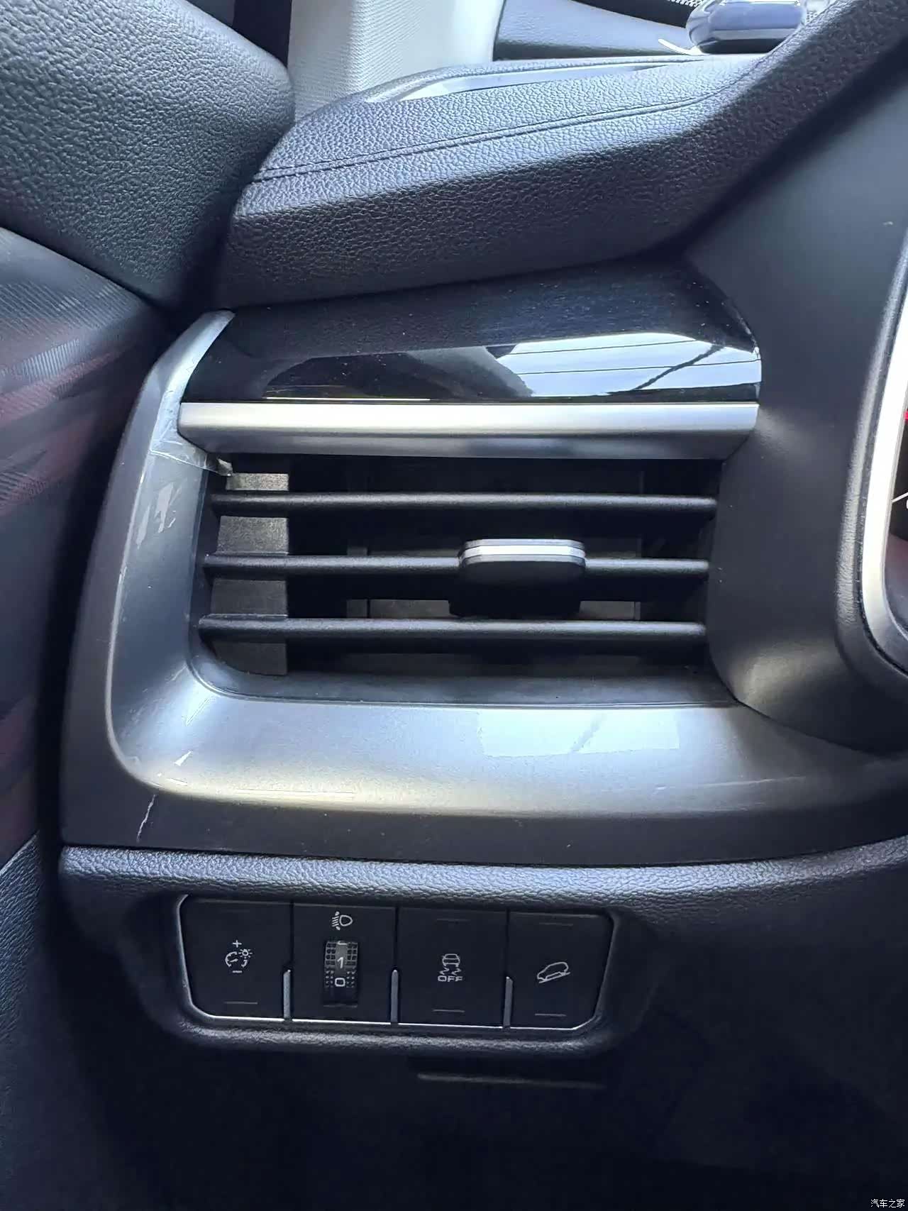 Haval H6, 2023 19