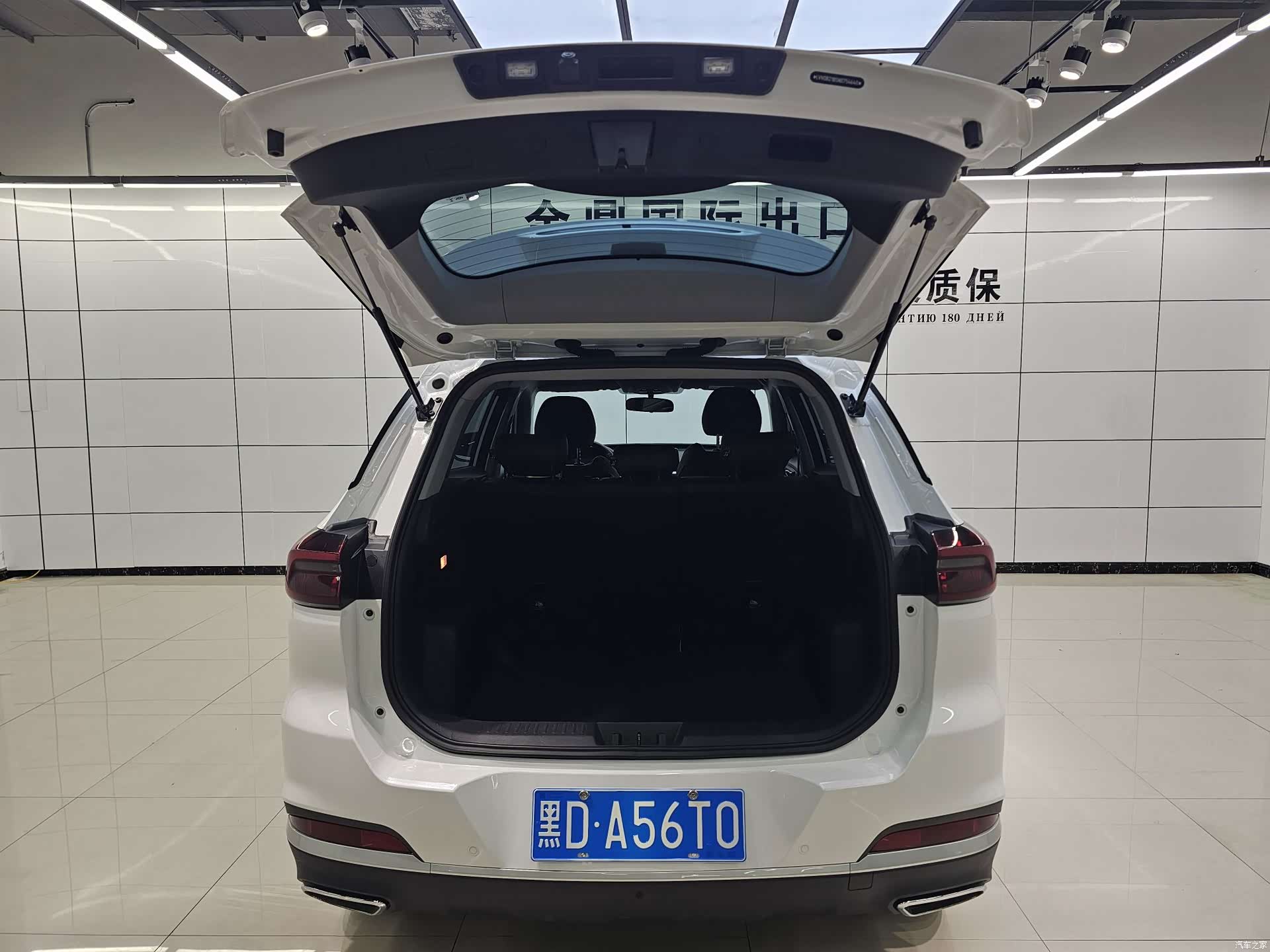 Chery Tiggo 7, 2023 все фото