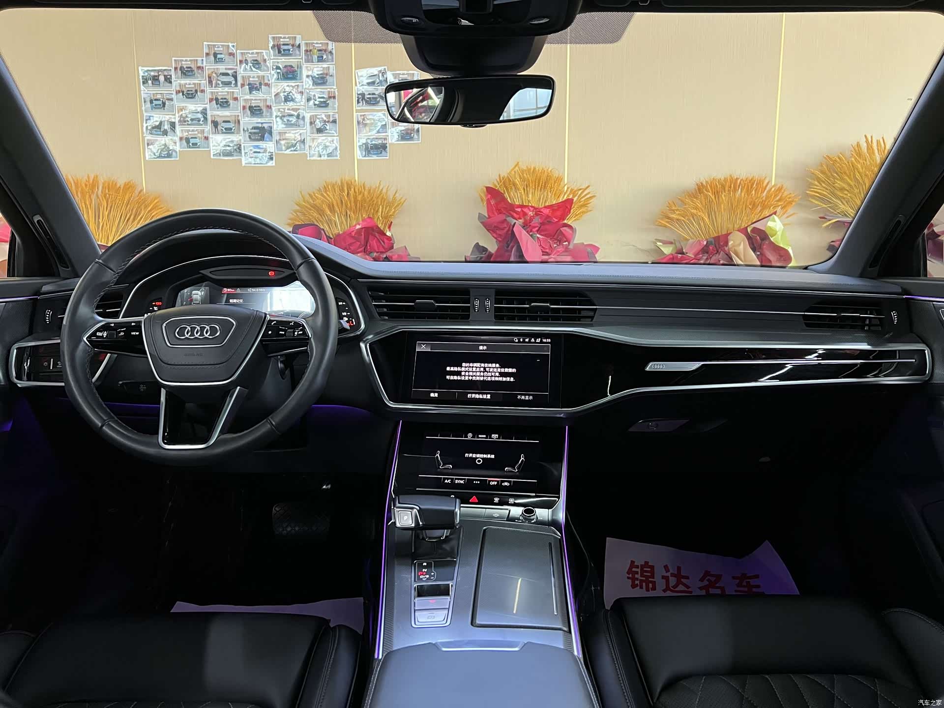 Audi A6L, 2023 все фото