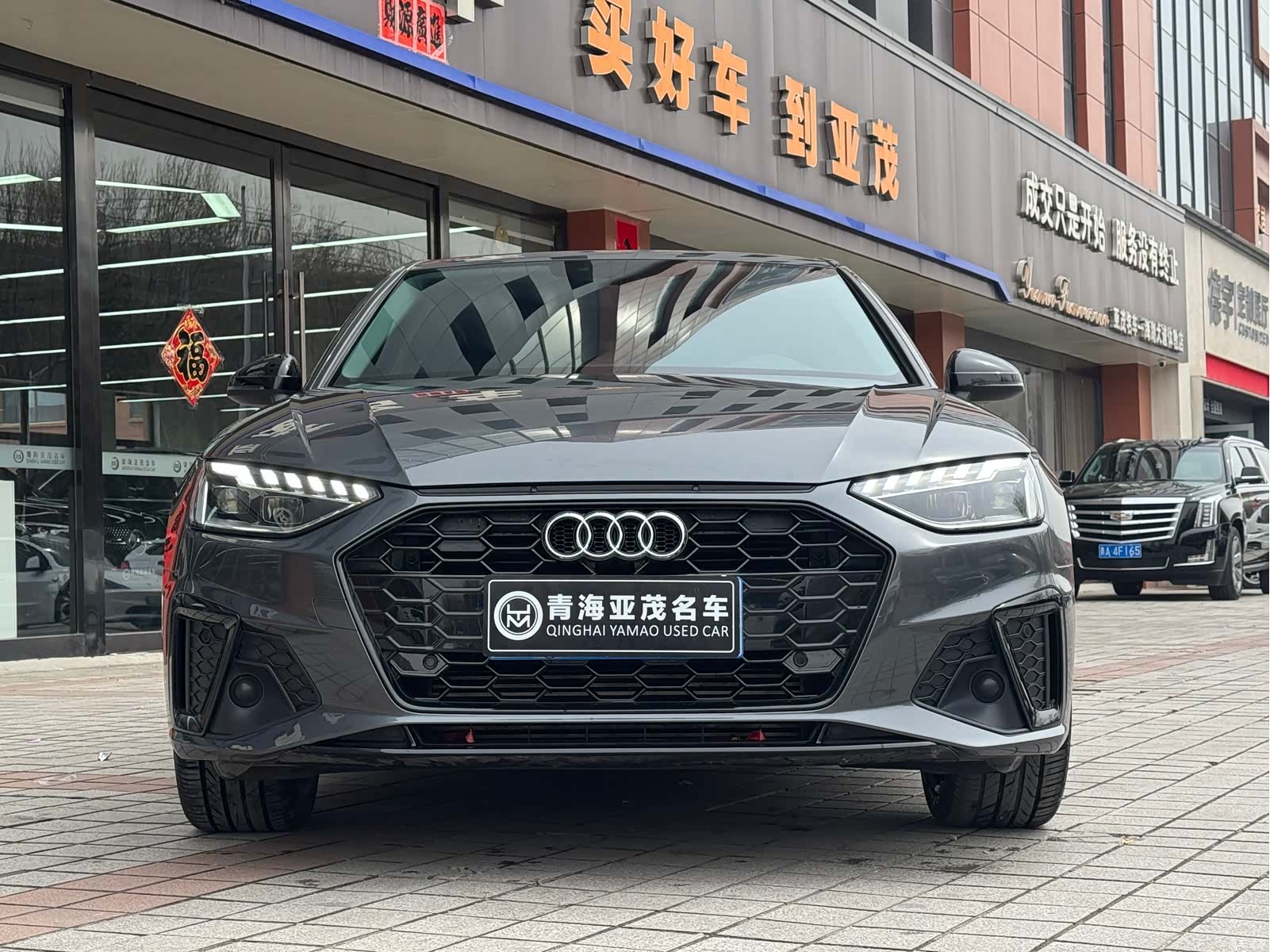 Audi A4L, 2022 2