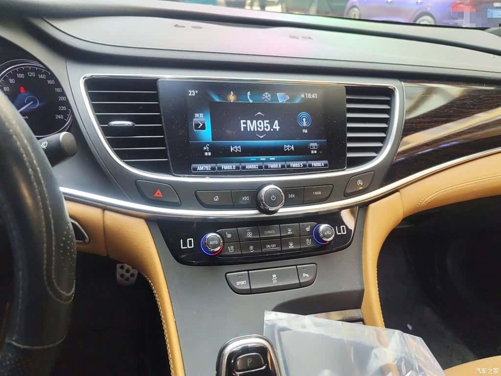 Buick LaCrosse, 2017 10