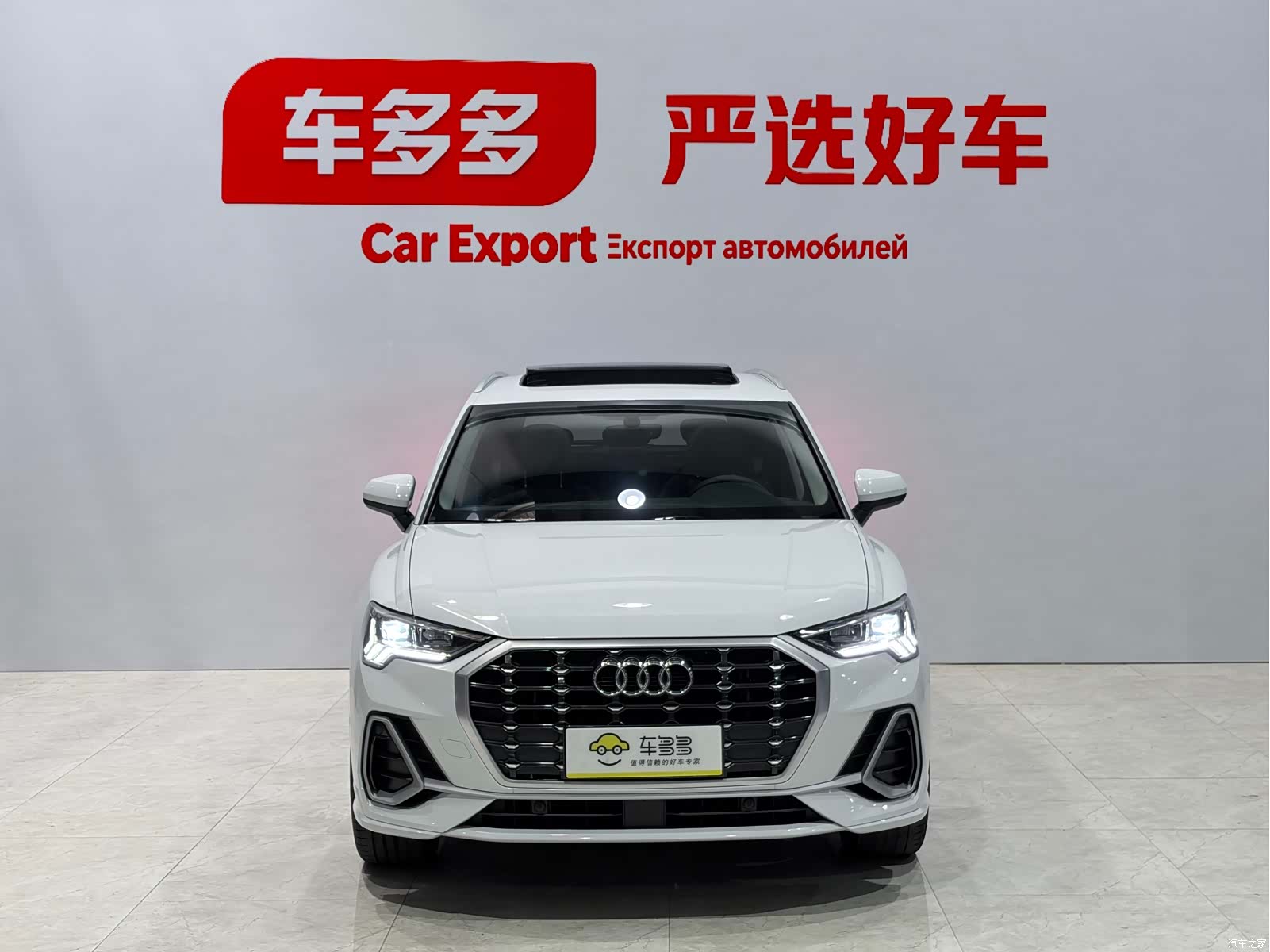 Audi Q3, 2022 2