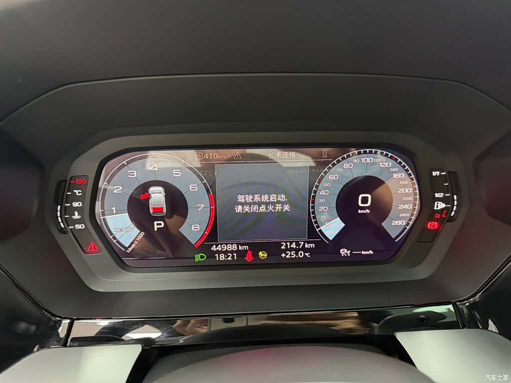 Audi A3, 2022 20