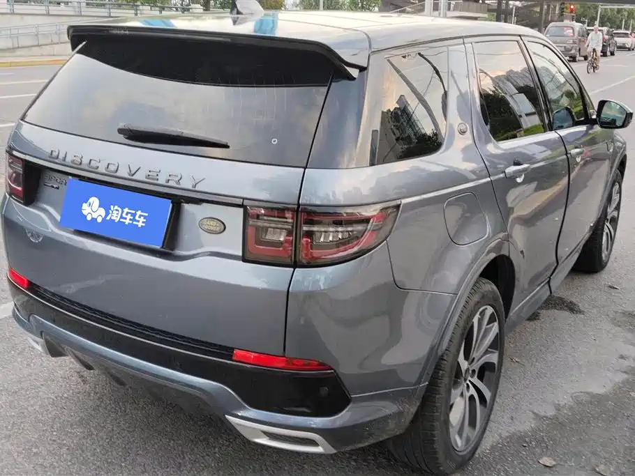 Land Rover Discover sports