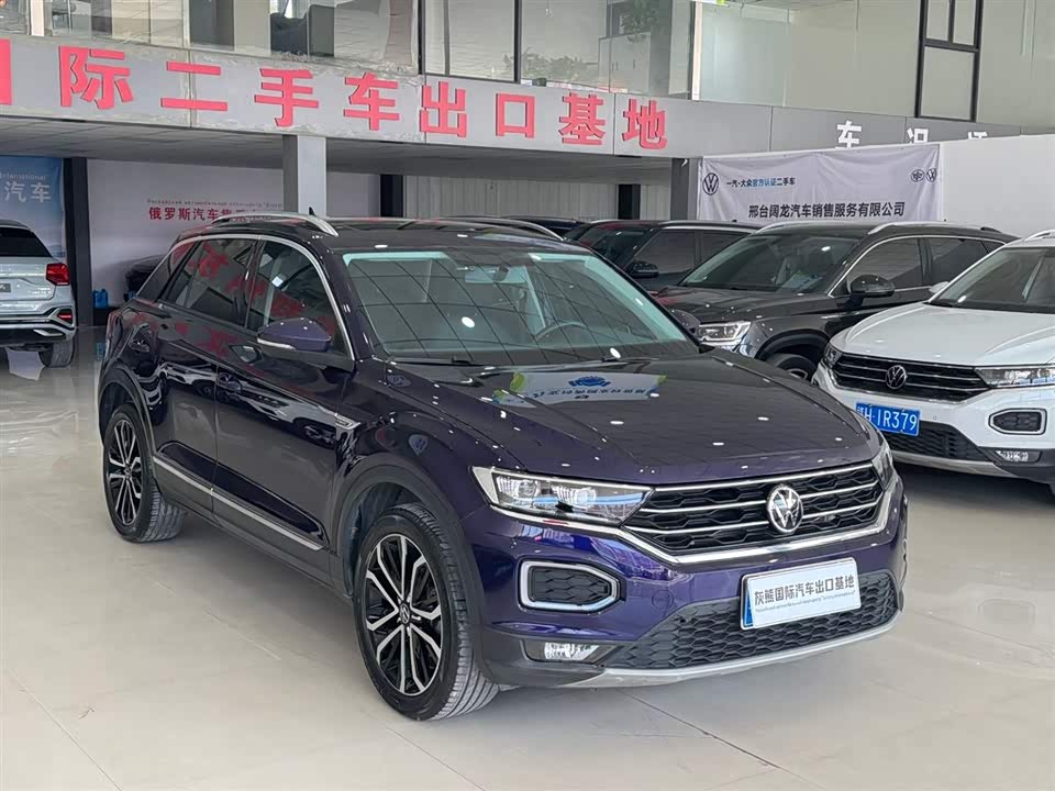 Volkswagen T-ROC exploring Songs