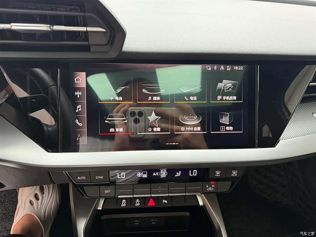 Audi A3, 2022 16