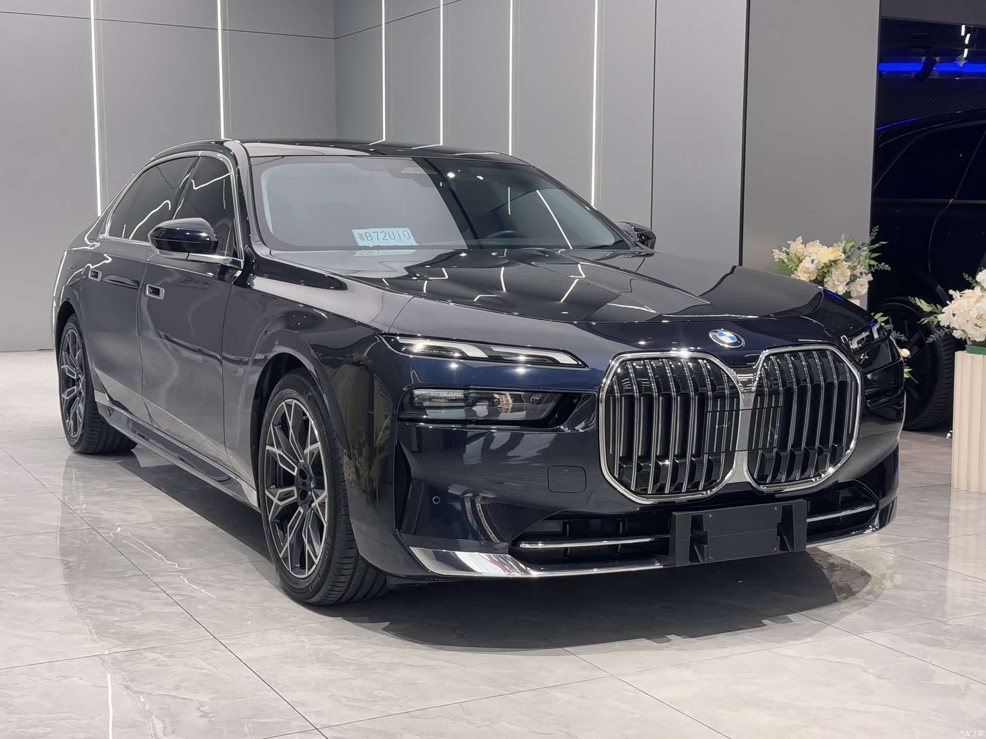 BMW 7 Series, 2024 3