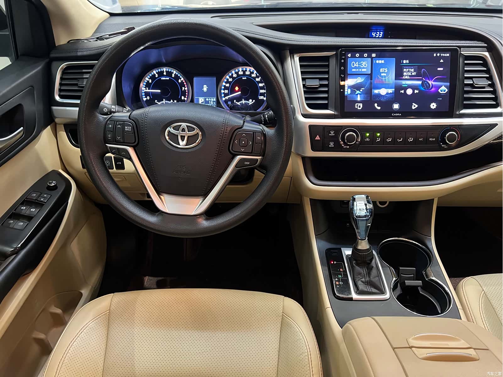 Toyota Highlander, 2020 14