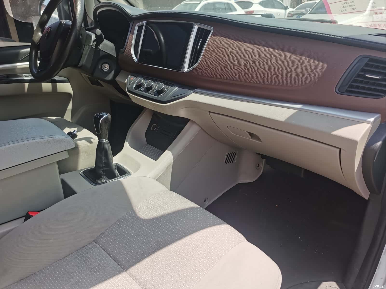 DongFeng M5, 2020 4