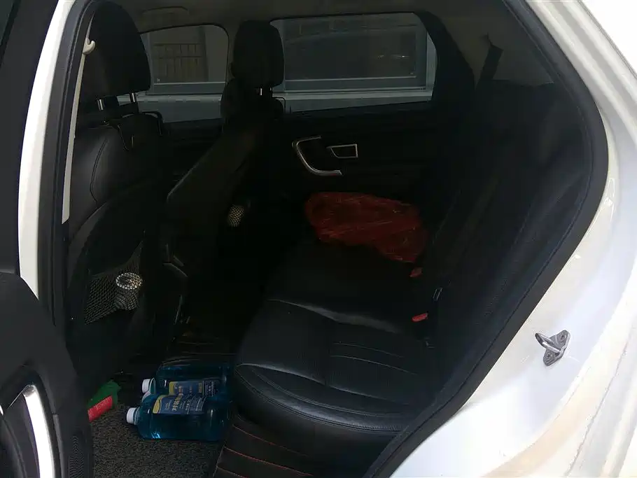 Land Rover Discover Shenxing