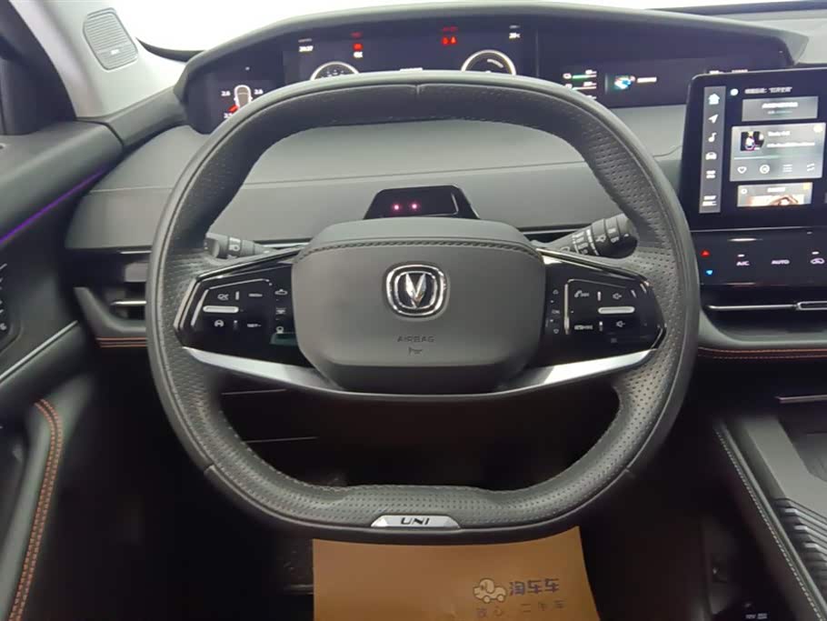 Changan UNI-K Smart iDD