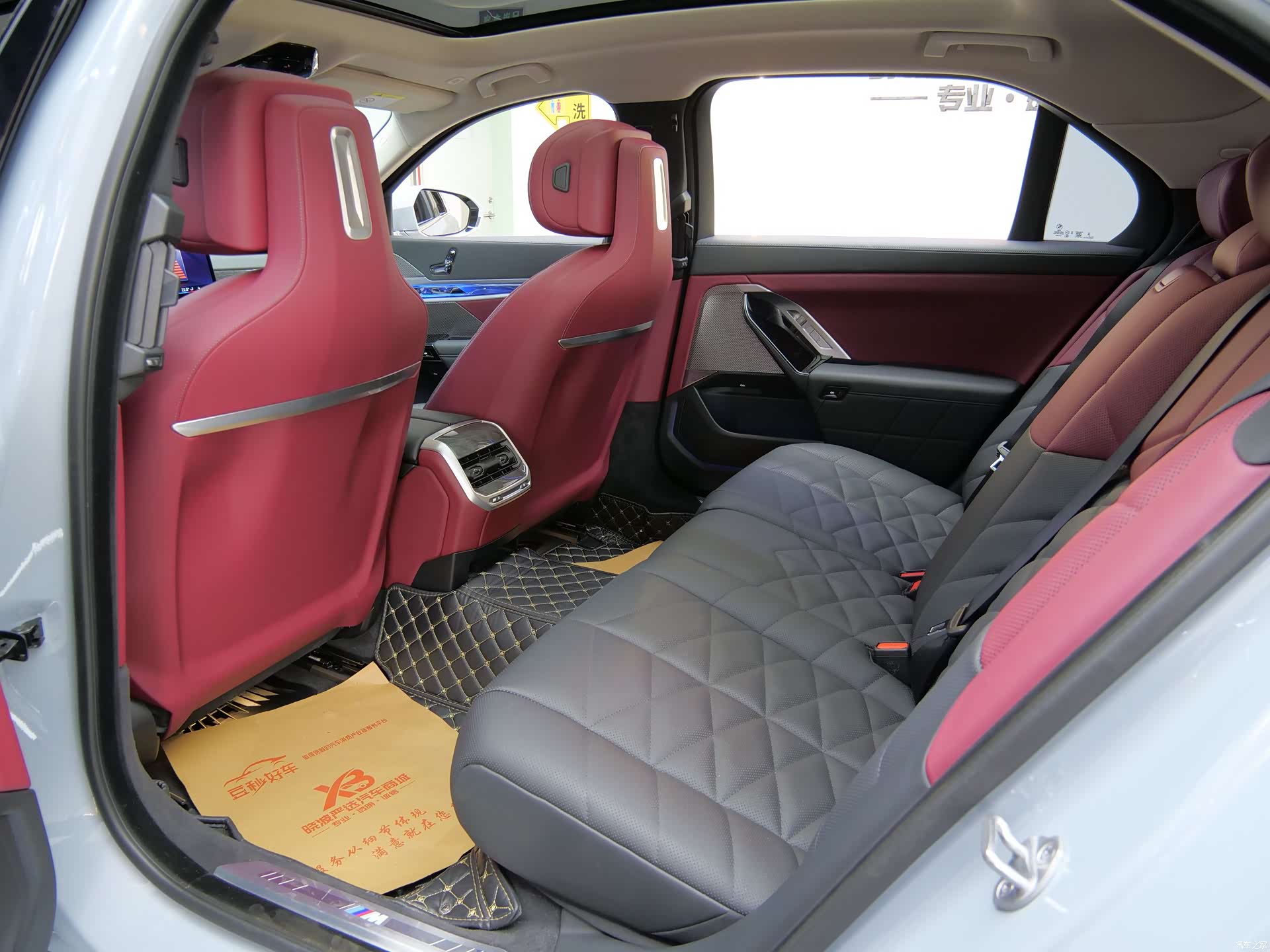 BMW 7 Series, 2024 11