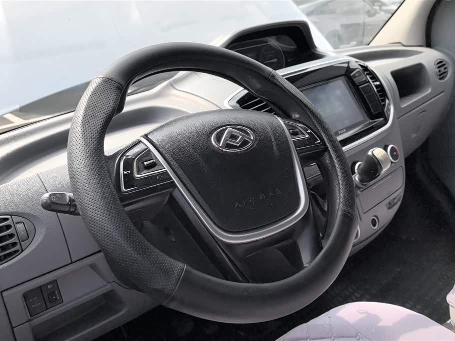 MAXUS Xintu V80