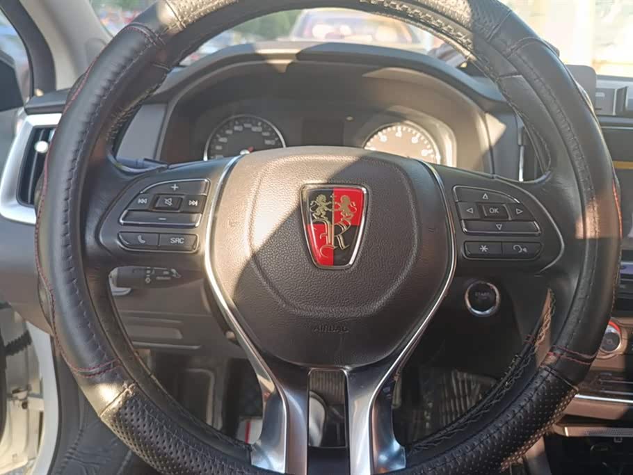 Roewe i6 Roewe i6