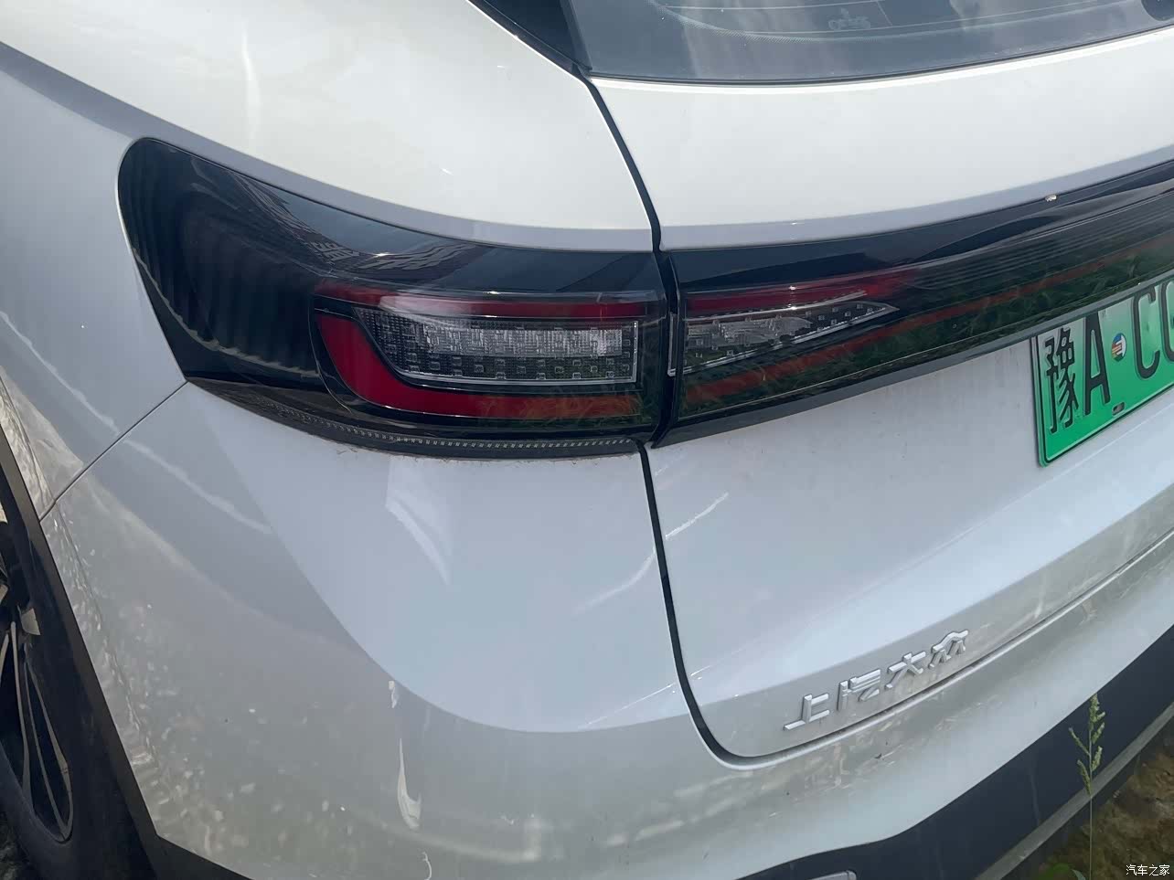 Volkswagen ID.4, 2024 9