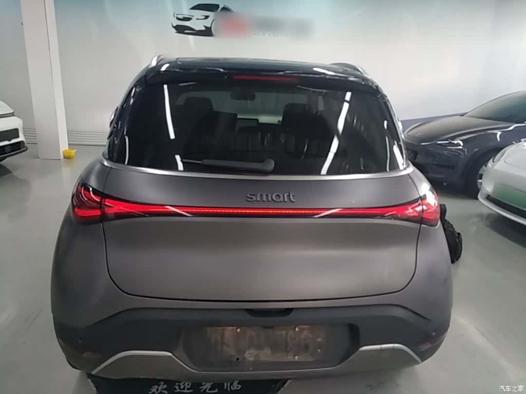 Smart 1, 2023 4