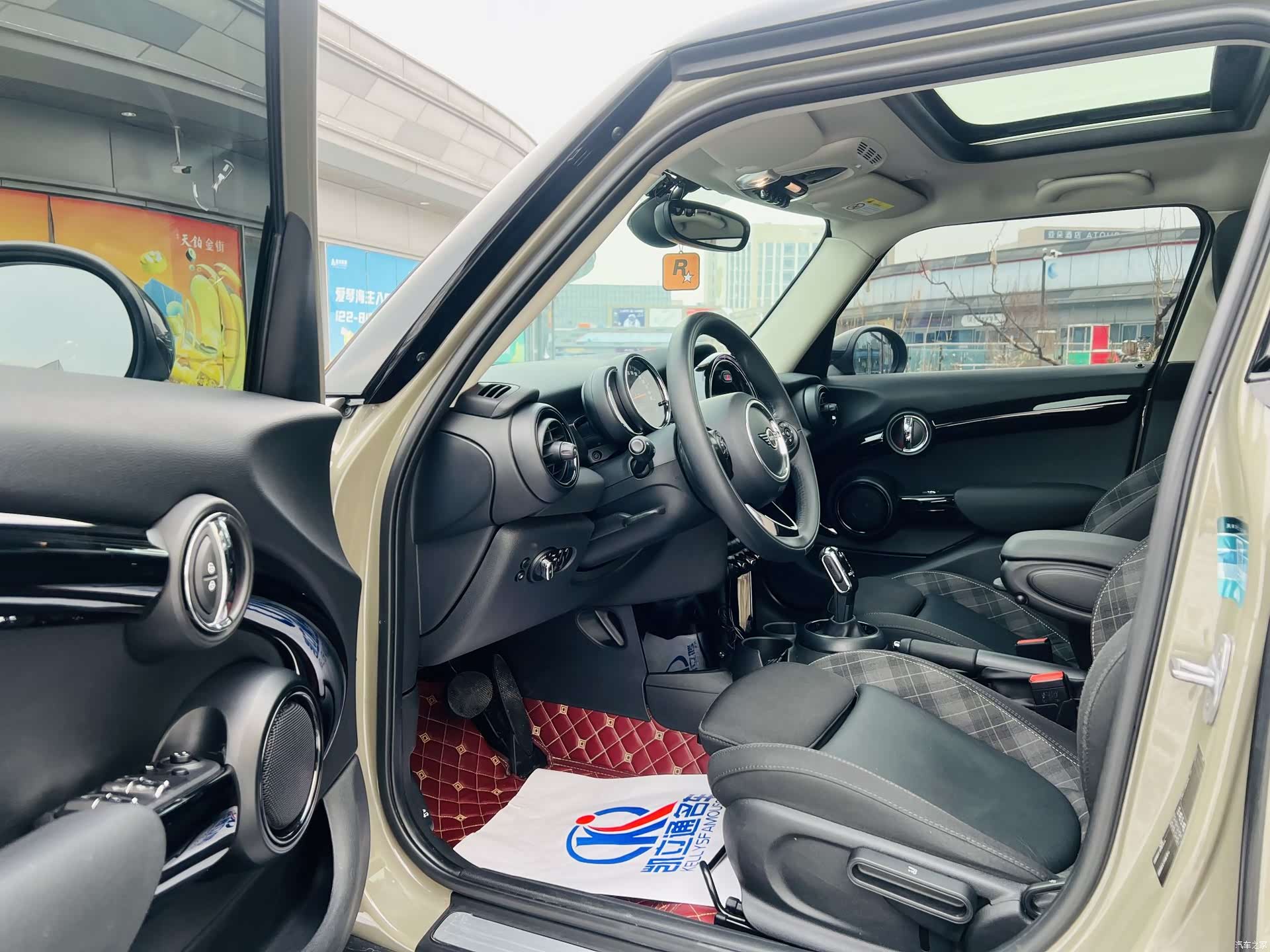 Mini Cooper, 2019 6