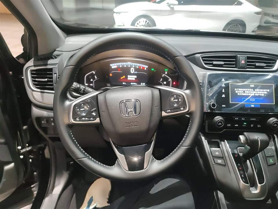 Honda Hao Ying Honda Hao Ying