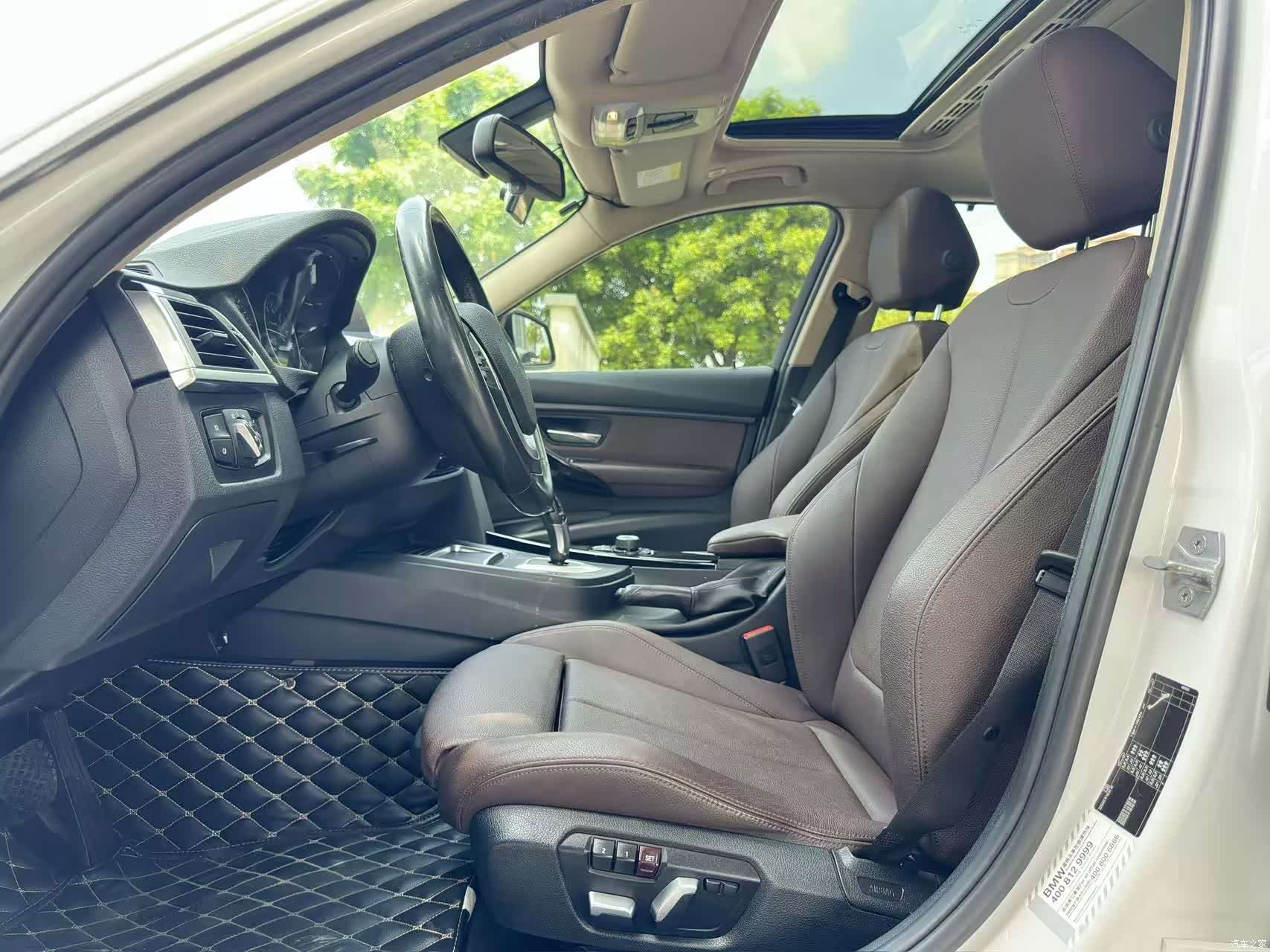 BMW 3 Series, 2018 4