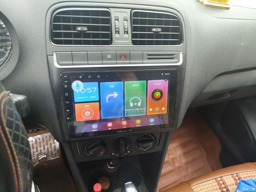 Volkswagen Polo, 2016 14