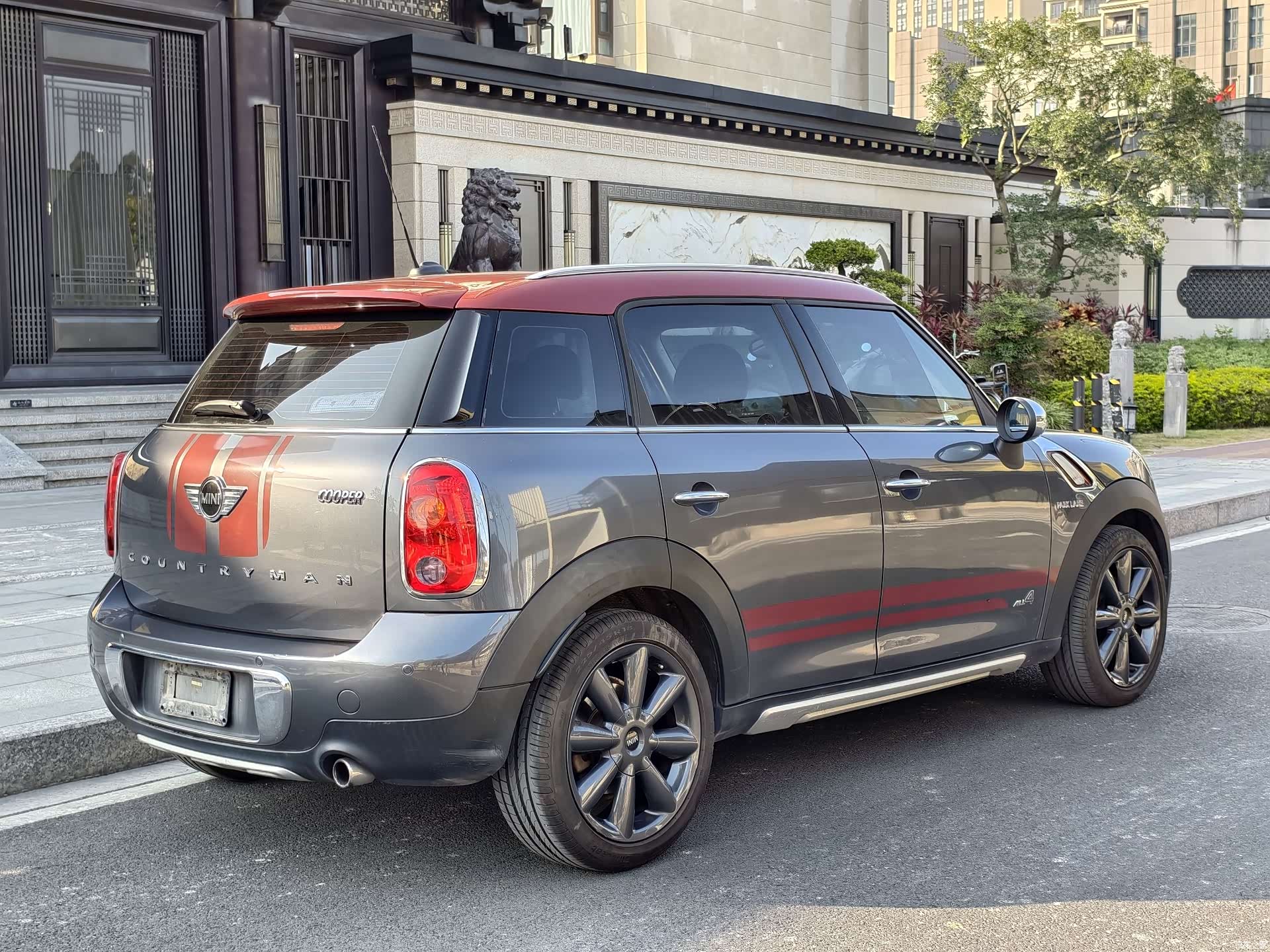 Mini Countryman, 2016 9