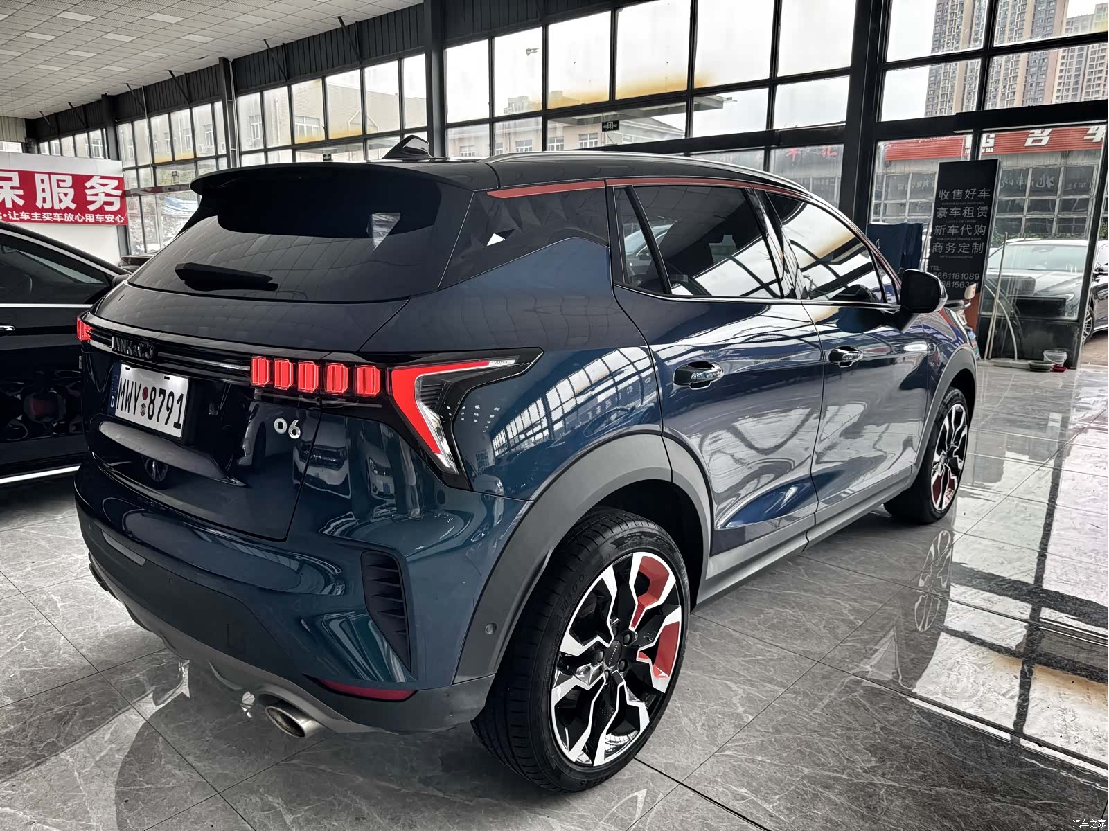 Lynk & Co 02, 2023 4