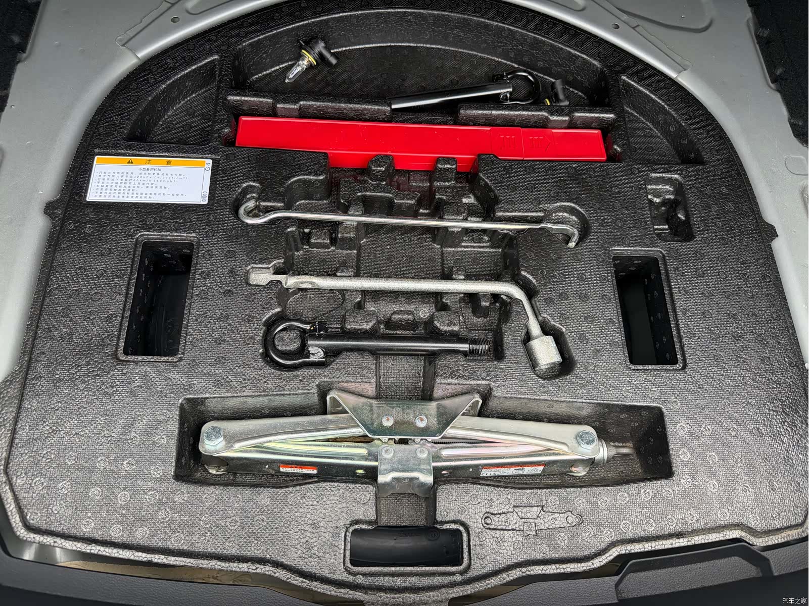 Toyota Corolla, 2022 8