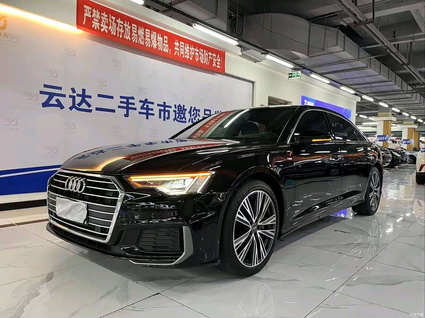 Audi A6L, 2022 1