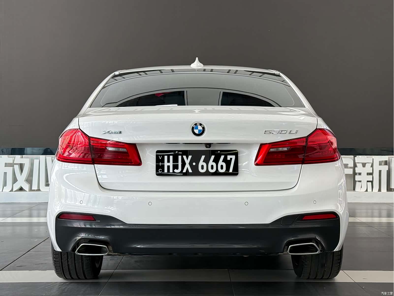 BMW 5 Series, 2018 6