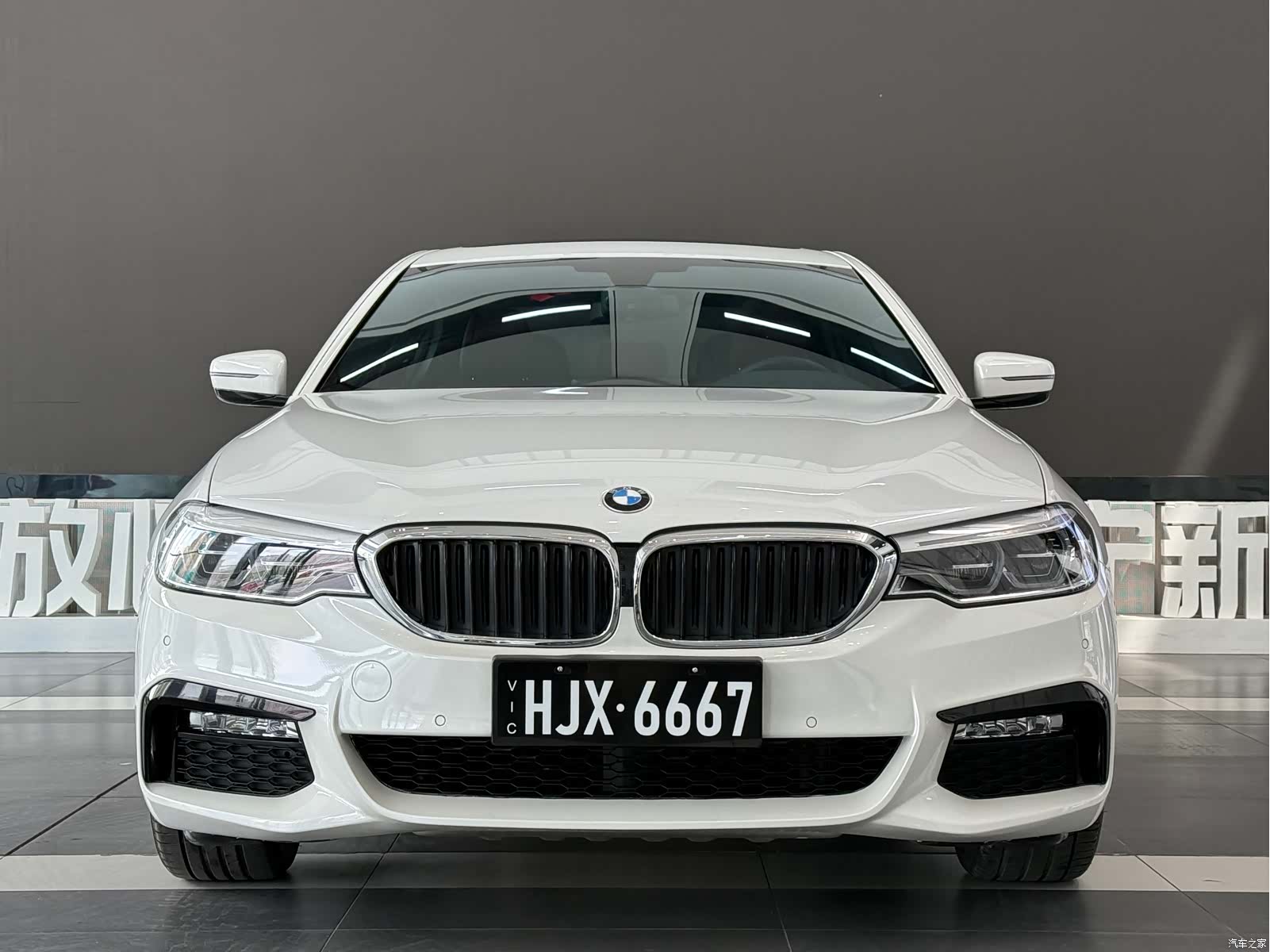 BMW 5 Series, 2018 2