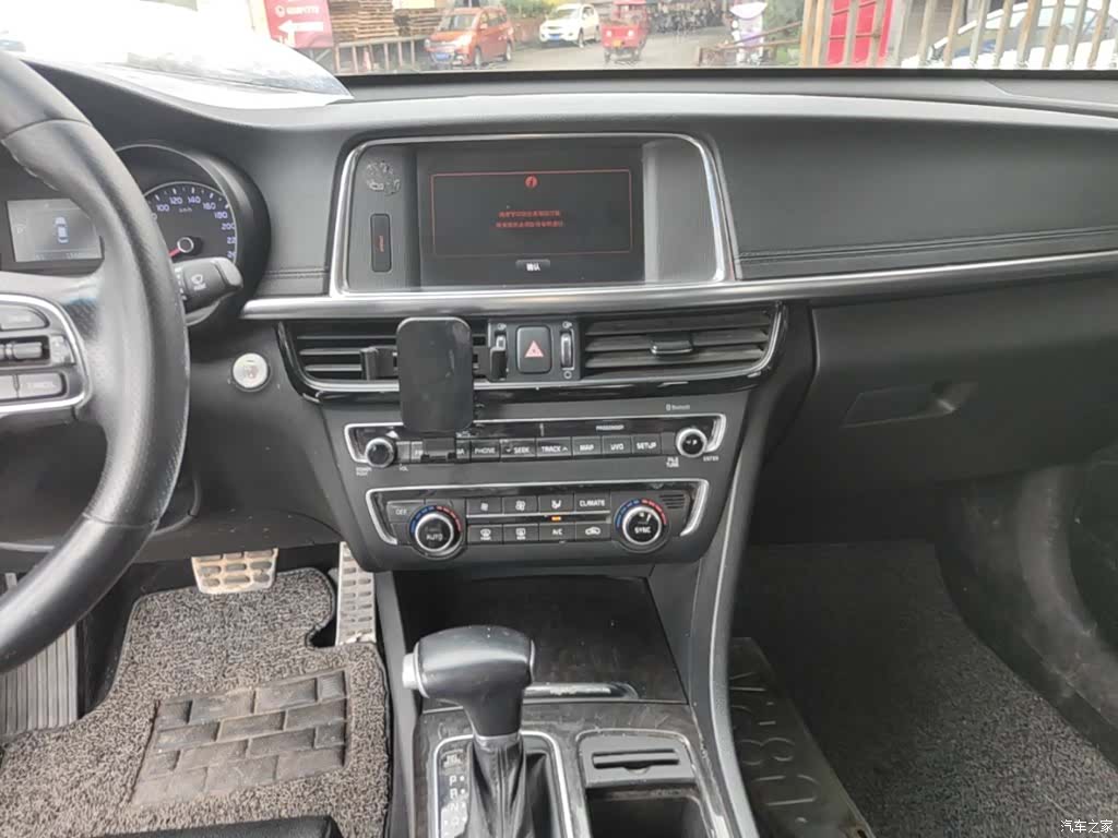Kia K5, 2016 13
