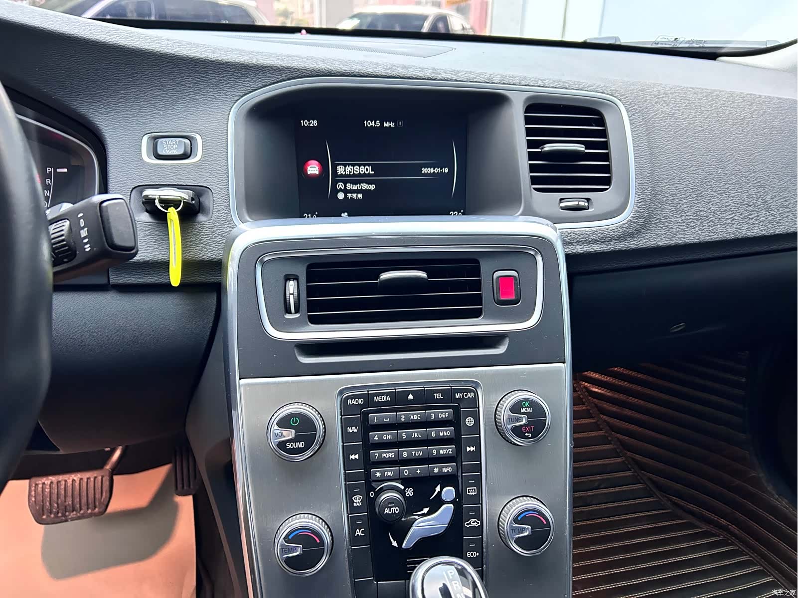 Volvo S60, 2016 18