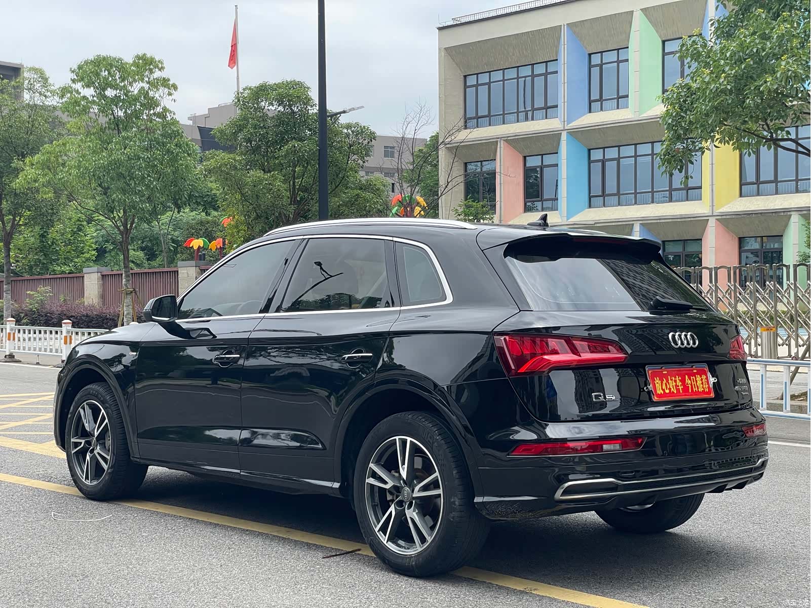 Audi Q5L, 2019 7