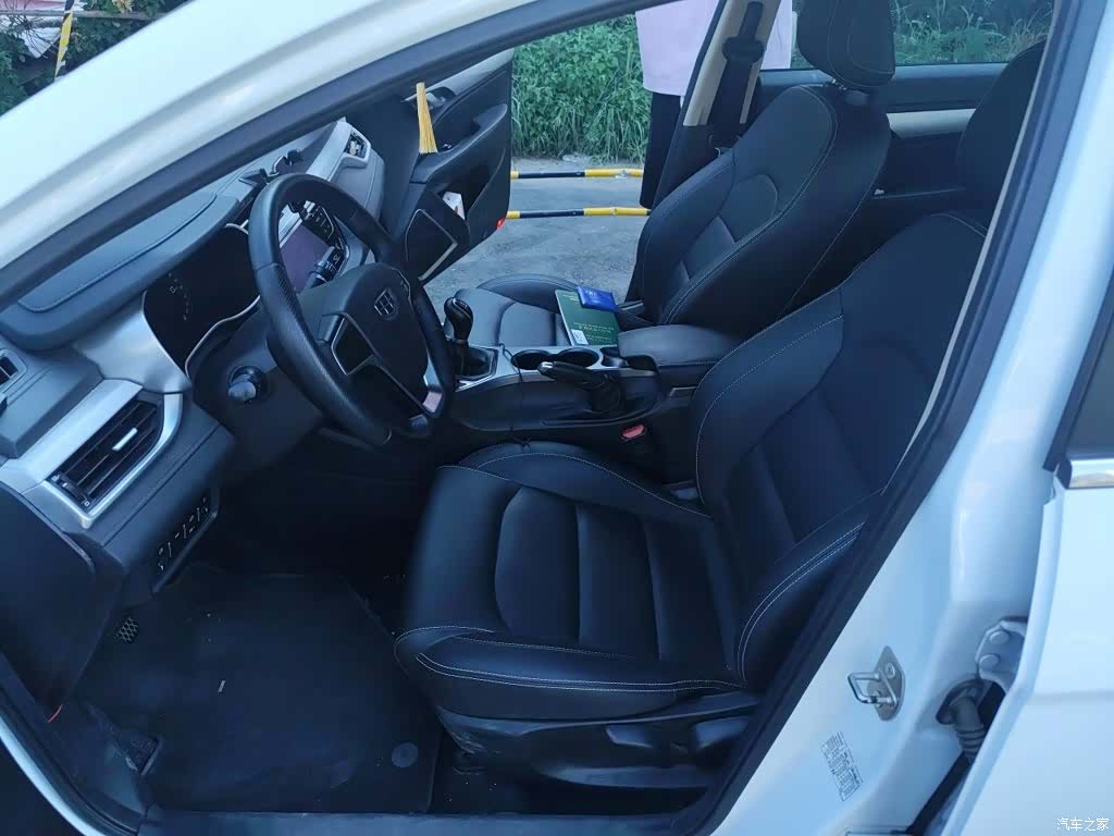 Geely Emgrand, 2018 11