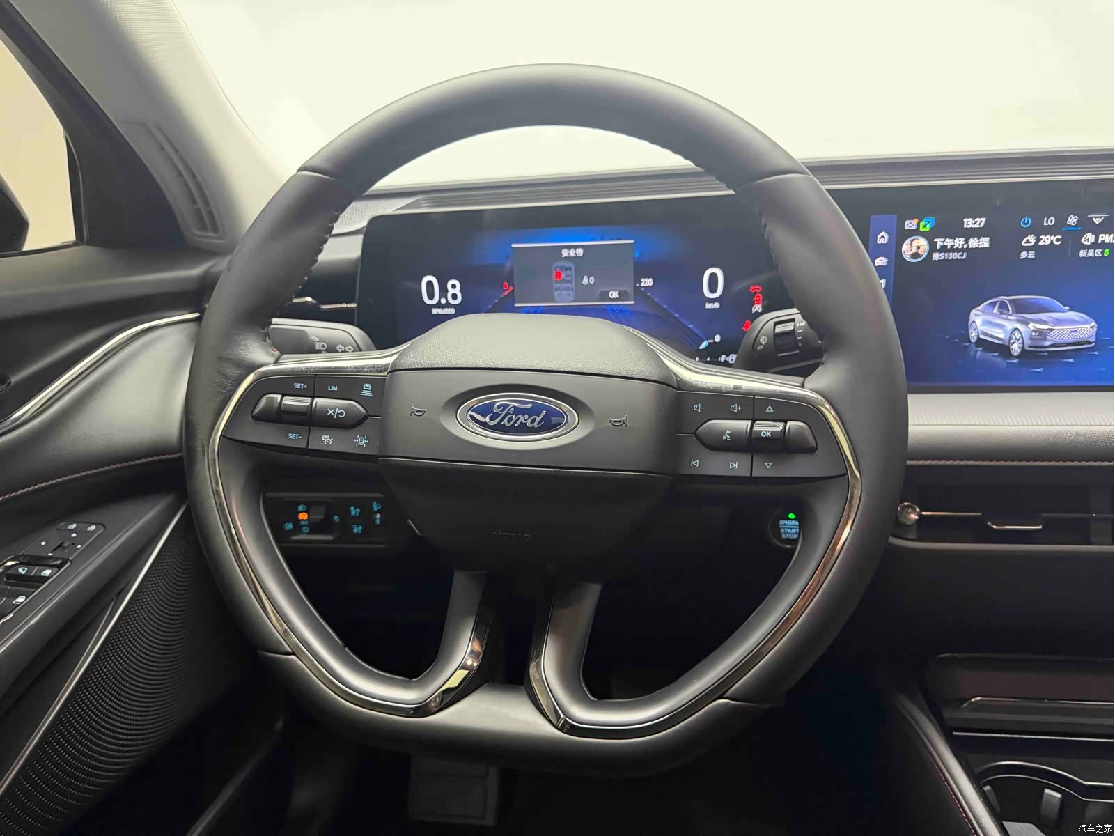 Ford Mondeo, 2024 16