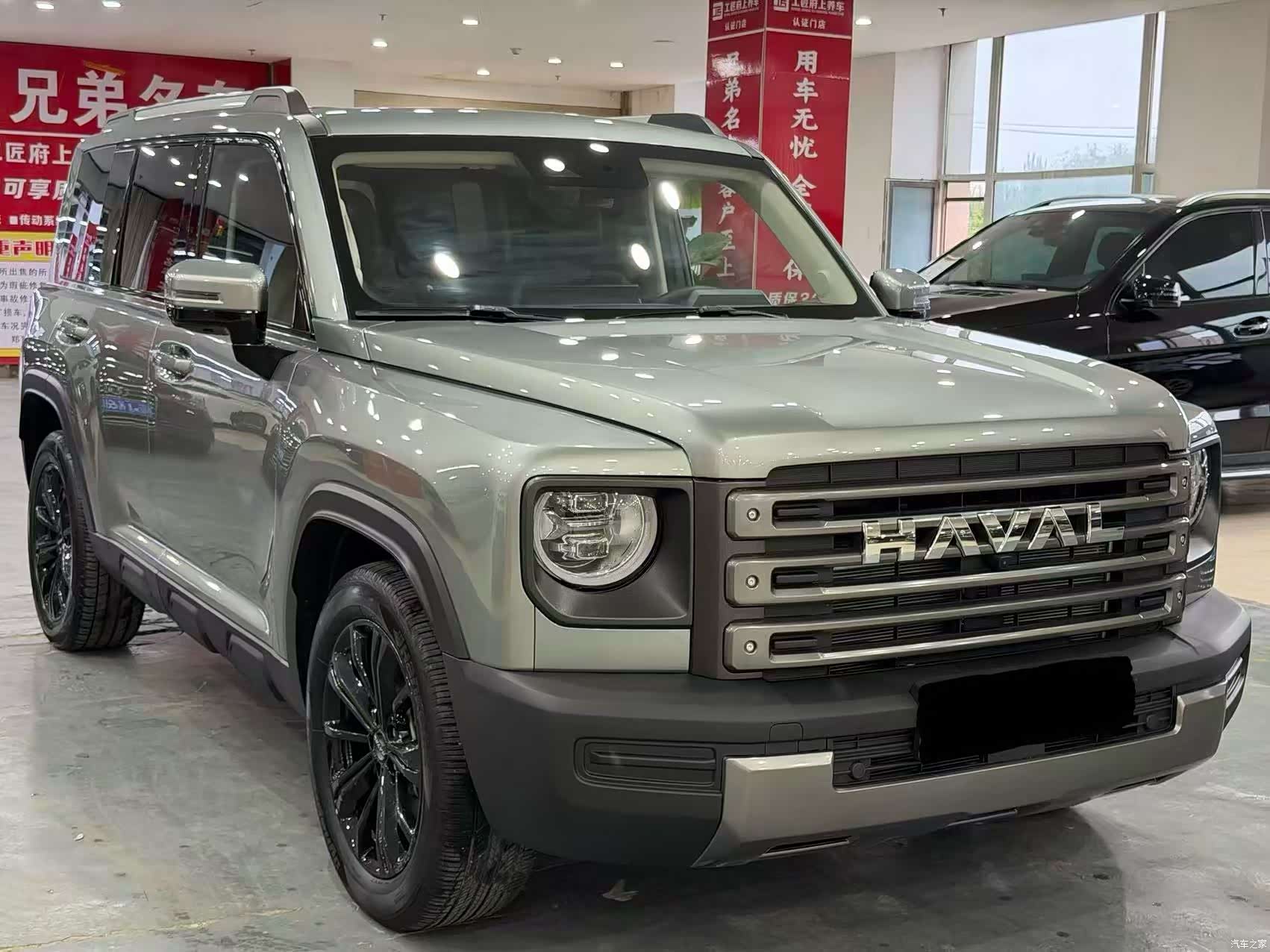 Haval Raptor, 2023 2