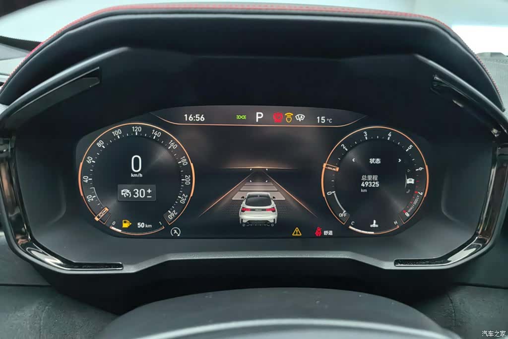 Lynk & Co 02, 2022 14