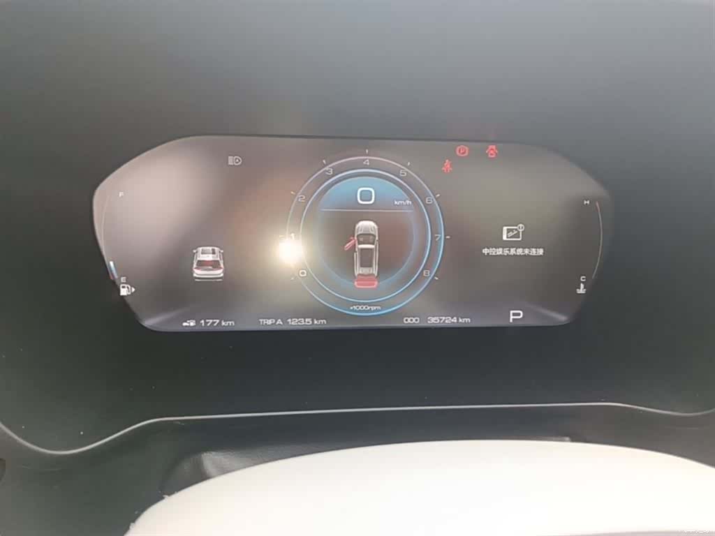 Wuling RS-5, 2019 12